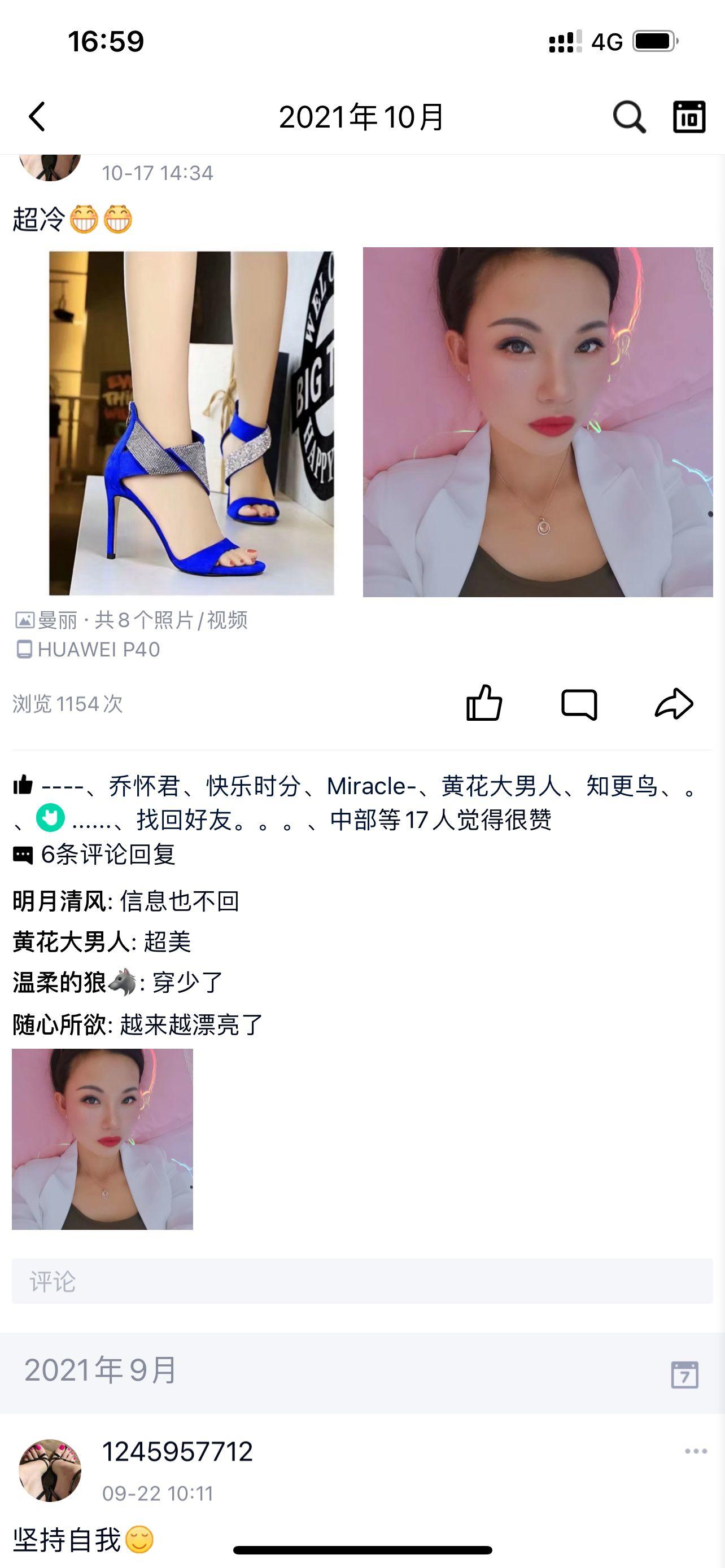 23cc07c5e3202bd29d42d95eda49b756.jpg 23cc07c5e3202bd29d42d95eda49b756.jpg