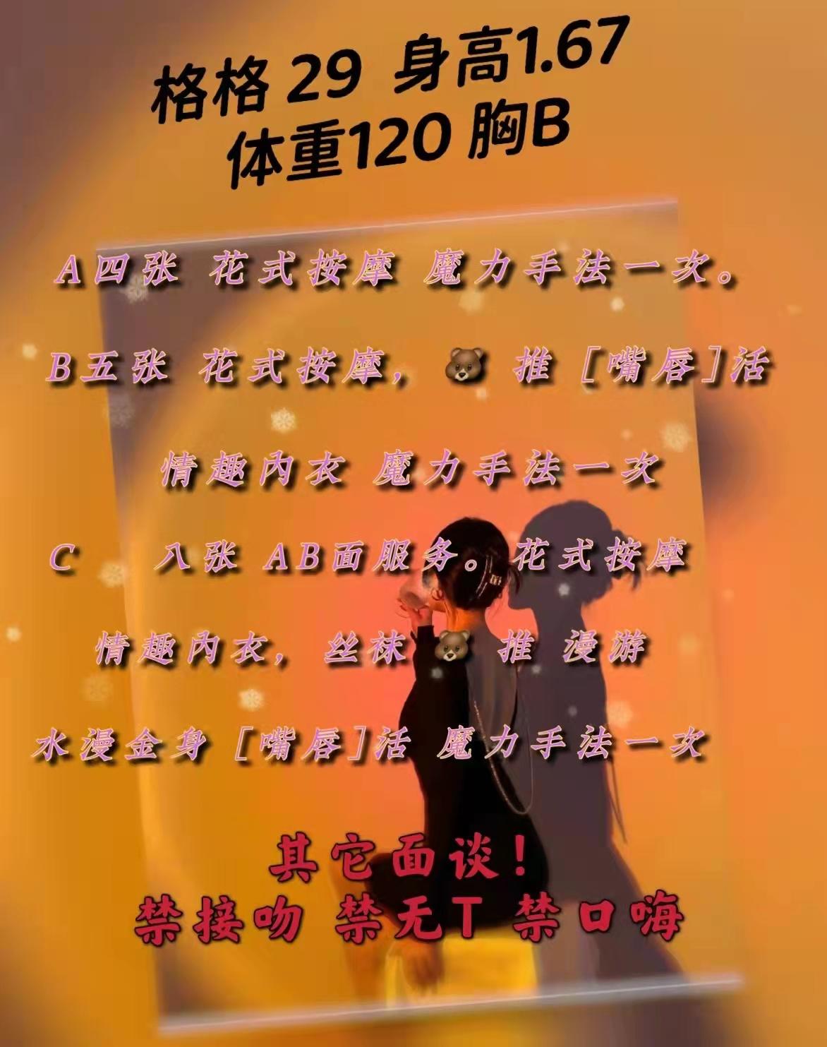 2a916faf37fa637110c35d5281ce3b9a.jpg
