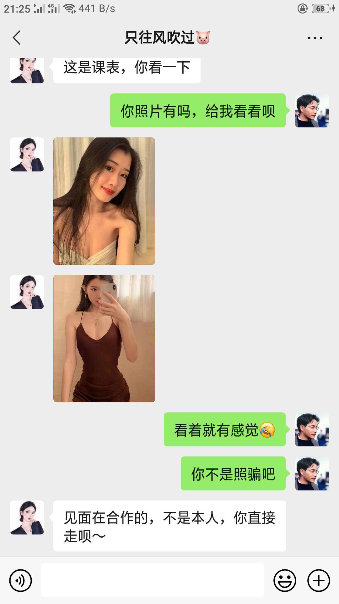 ea63718a09b9c2e1f4e9bc59eded6138.jpg ea63718a09b9c2e1f4e9bc59eded6138.jpg