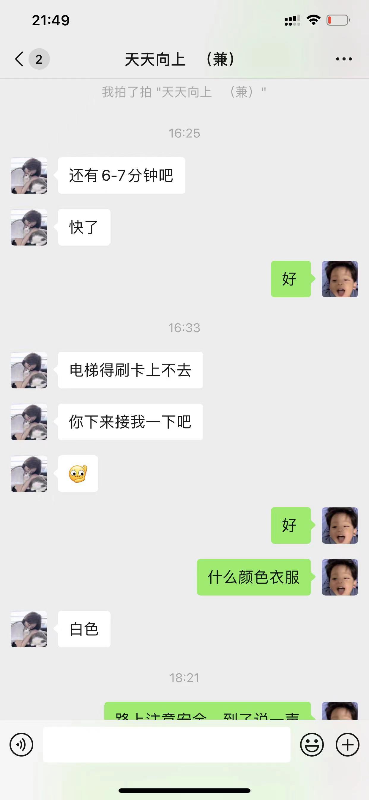 e4768828960eeba46ac6d1f19e69a773.jpg e4768828960eeba46ac6d1f19e69a773.jpg