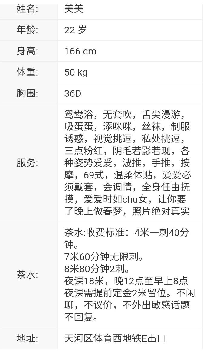 微信截图_20211218172353.jpg 微信截图_20211218172353.jpg