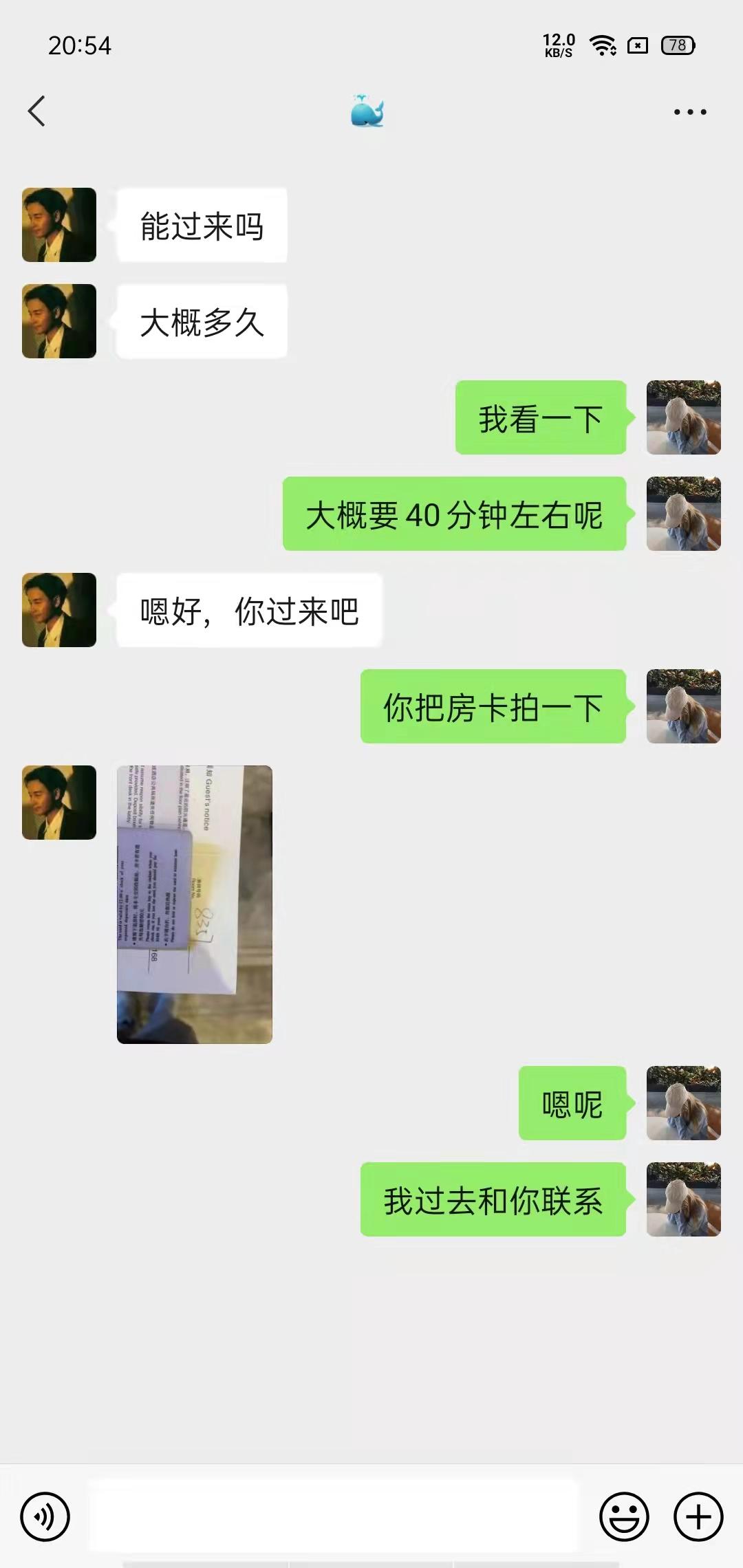 3bf1b6d878e374957ef3340599db4fa7.jpg 3bf1b6d878e374957ef3340599db4fa7.jpg