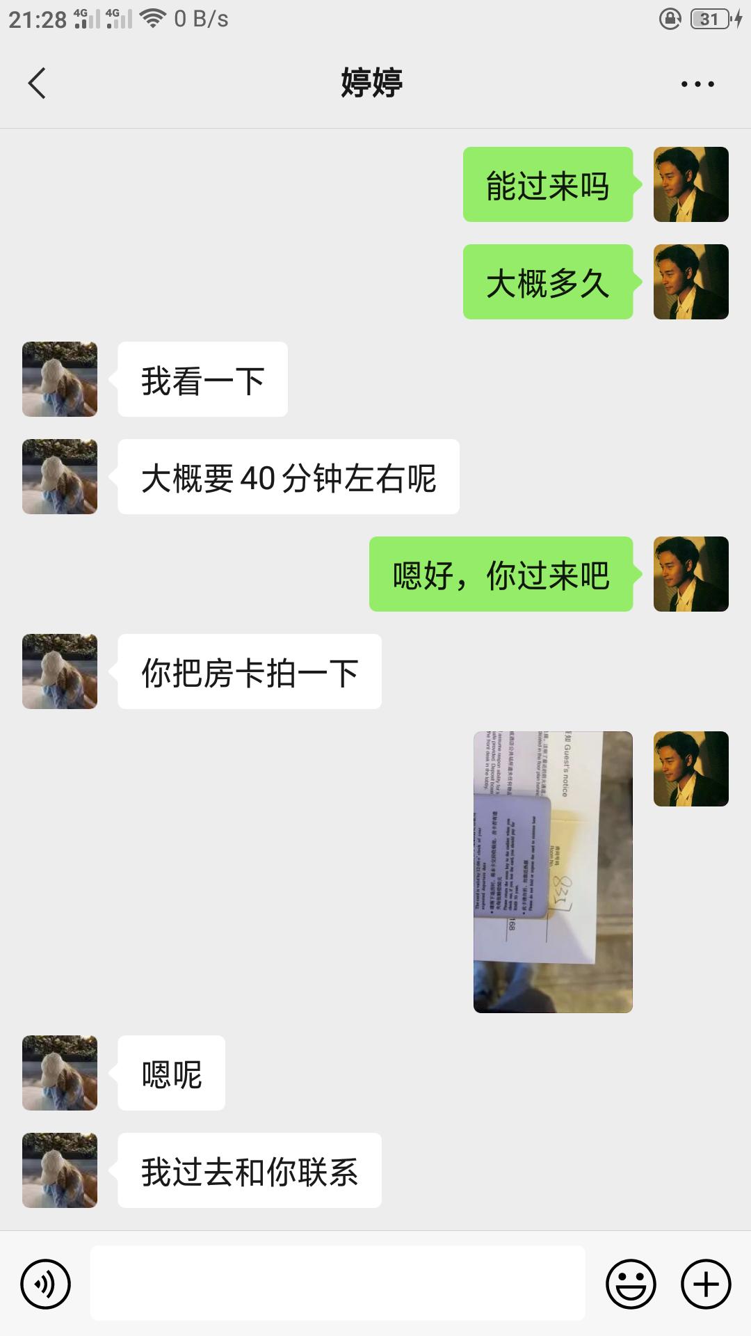 e45e9169e3b066e8cb1e54ea7f59c961.png e45e9169e3b066e8cb1e54ea7f59c961.png