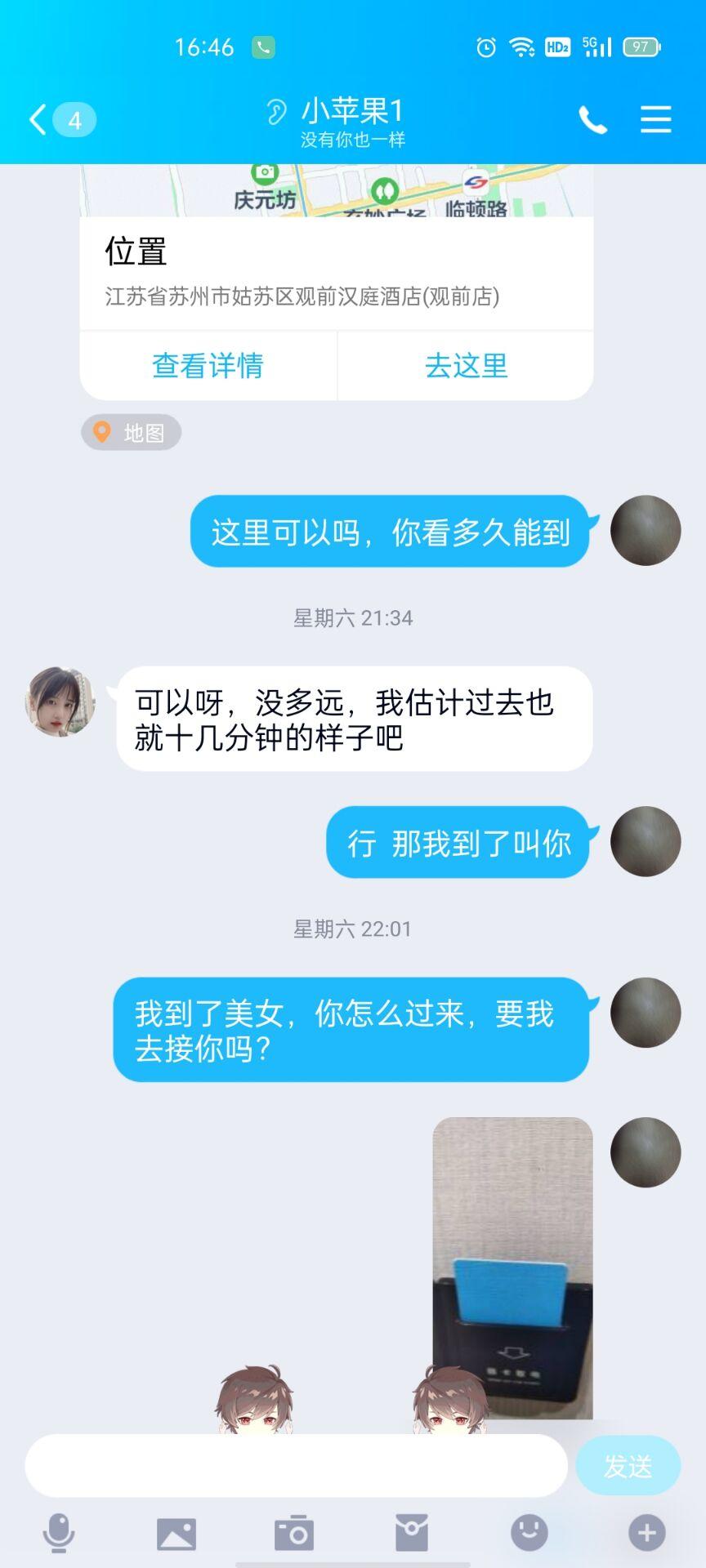 4d990a42390443738d2b3700cf1ef6e5.jpg