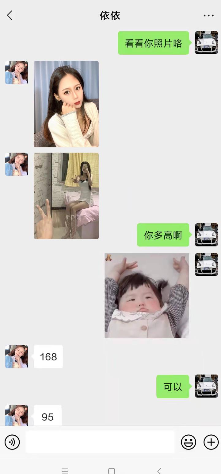 微信截图_20211221152258.jpg 微信截图_20211221152258.jpg
