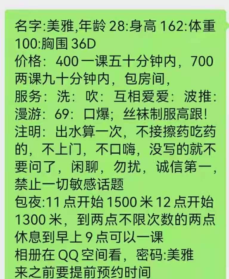 微信图片_20211225112825.jpg