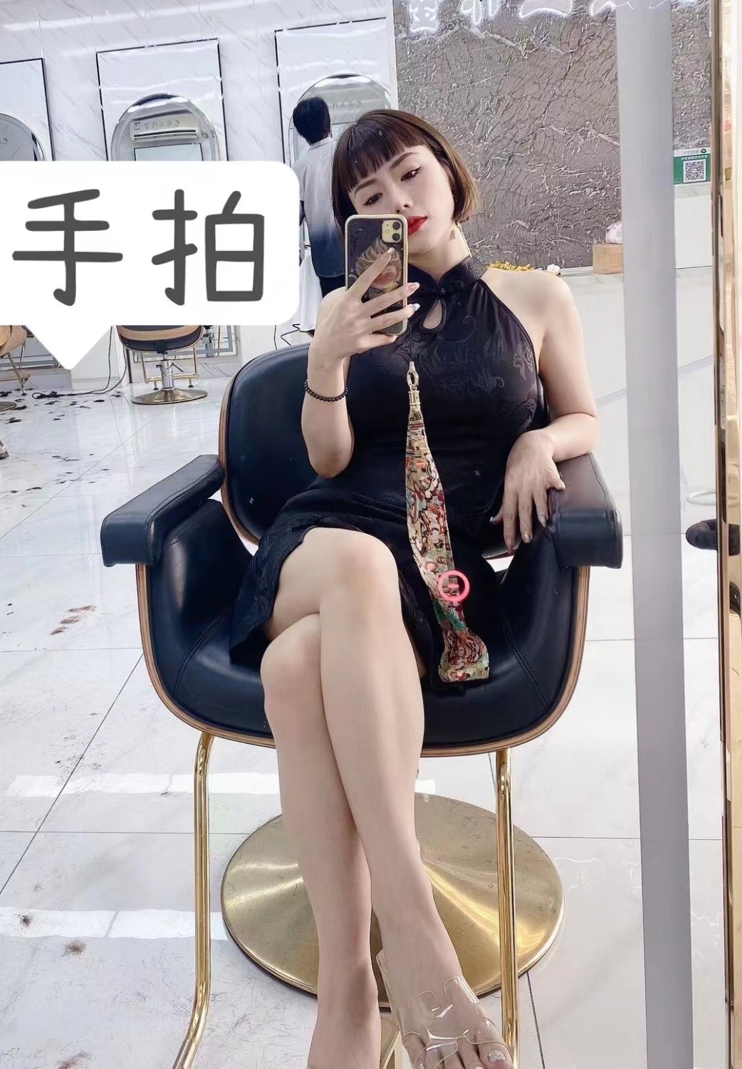 9C99CF2C-13C7-4FD7-8624-870C2833AE42.jpeg