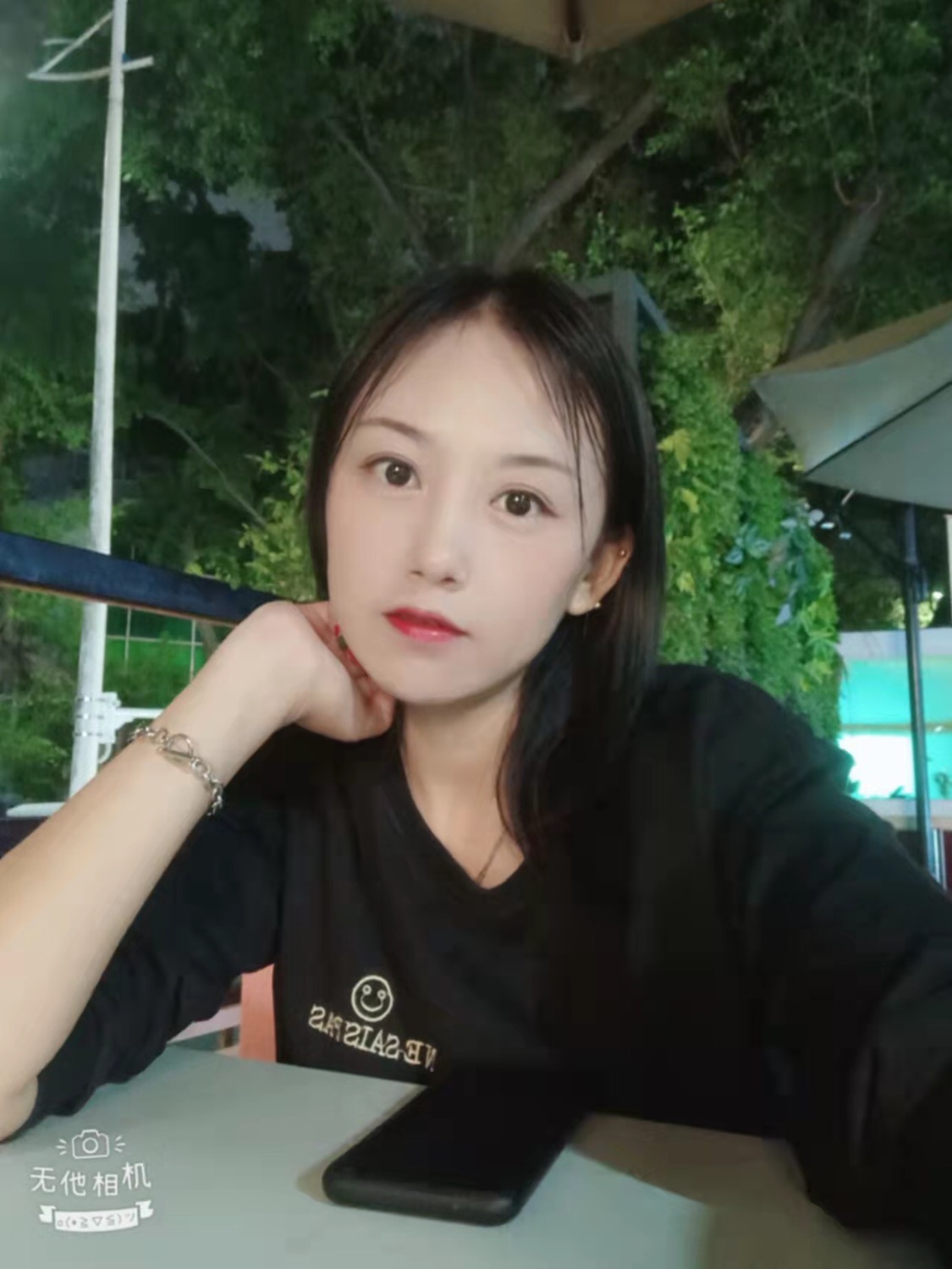 E3317361-28A7-444B-8B3C-3D74EE00A72B.jpeg