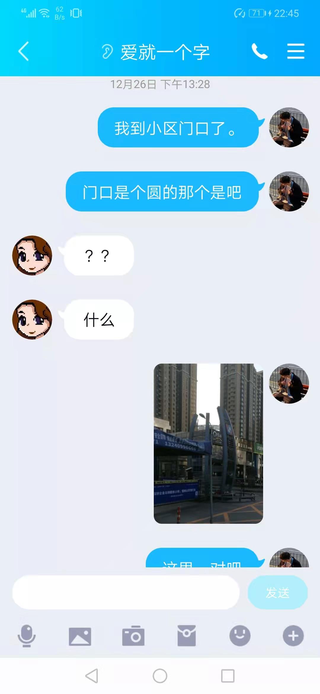 d47d0c210138d41abd4b2d4a43cf22a4.jpg