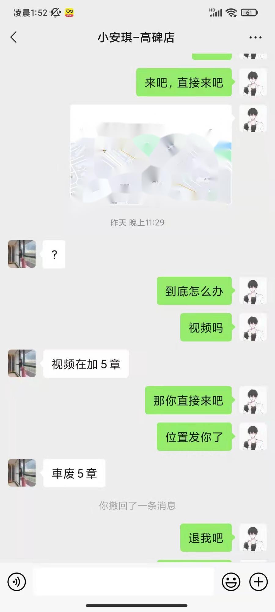 3f70a6da7b2e7a8b7faac2f9a5d5e8ef.jpg