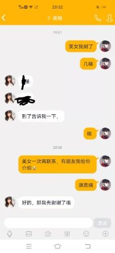 6b35ea0df6c158ff0c4861952c45871d.jpg 6b35ea0df6c158ff0c4861952c45871d.jpg