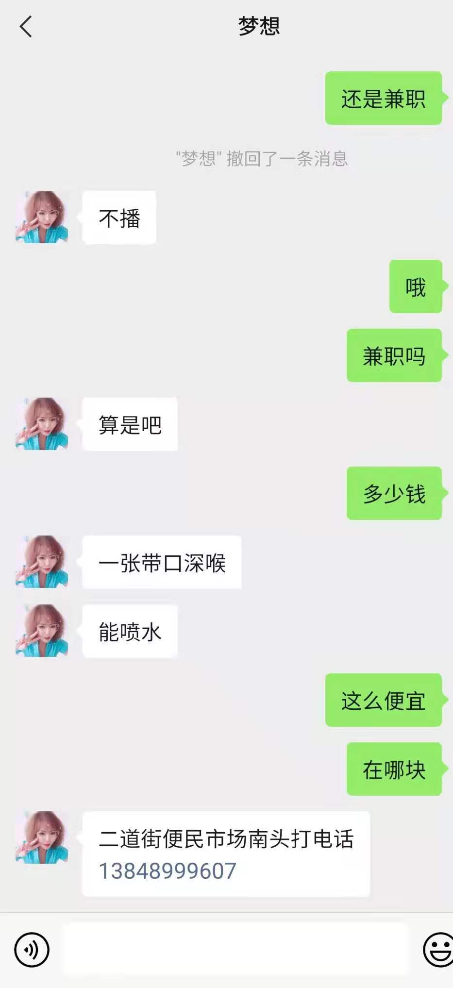 dfba797b2f1de4fb6ea1de96d3c3fdfb.jpg dfba797b2f1de4fb6ea1de96d3c3fdfb.jpg