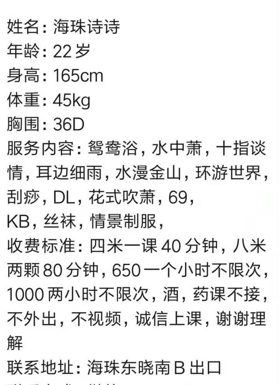 7bd264ad0af29e4c8ff798d4108dca0a.jpg 7bd264ad0af29e4c8ff798d4108dca0a.jpg