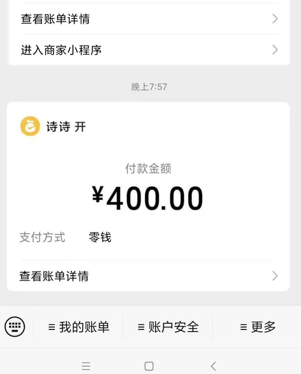 838ef5bc60a932151f223613470eb6a4.jpg 838ef5bc60a932151f223613470eb6a4.jpg