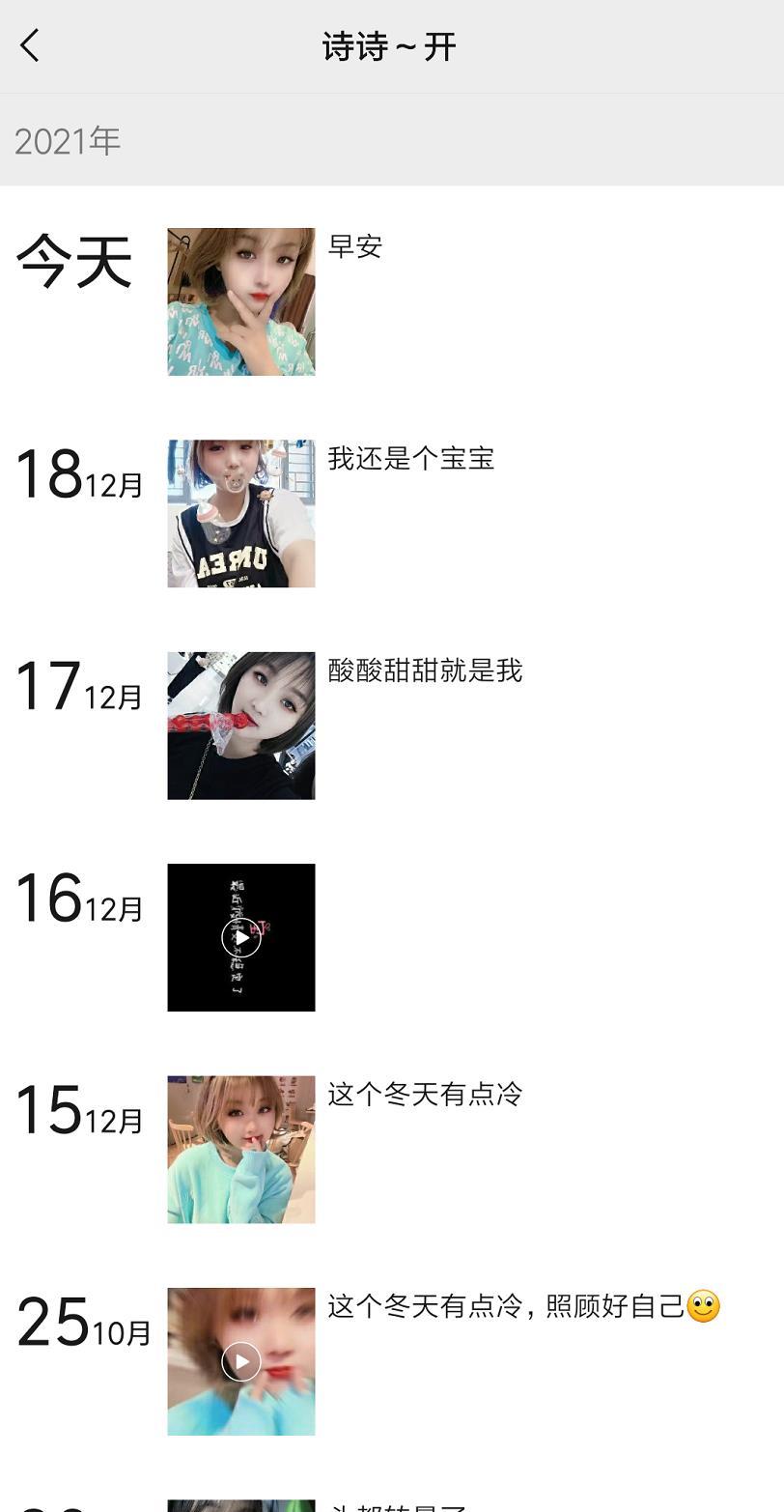 e582e9f1b94a857535402941eb253363.jpg e582e9f1b94a857535402941eb253363.jpg