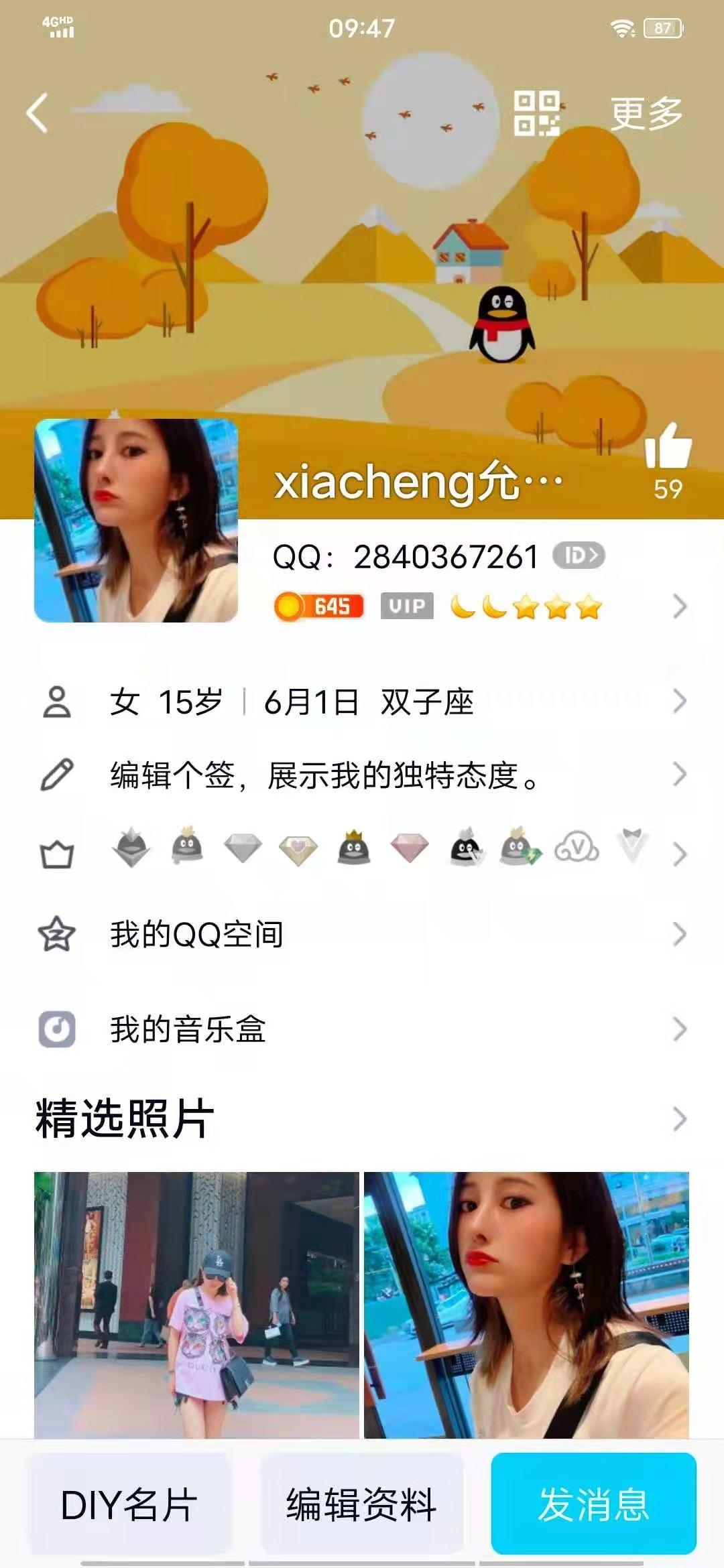 9525129328fd877c0a9a521e5c91931a.jpg 9525129328fd877c0a9a521e5c91931a.jpg