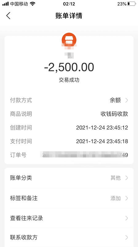 2274d2f50801ef666600218410e333bc.jpg 2274d2f50801ef666600218410e333bc.jpg