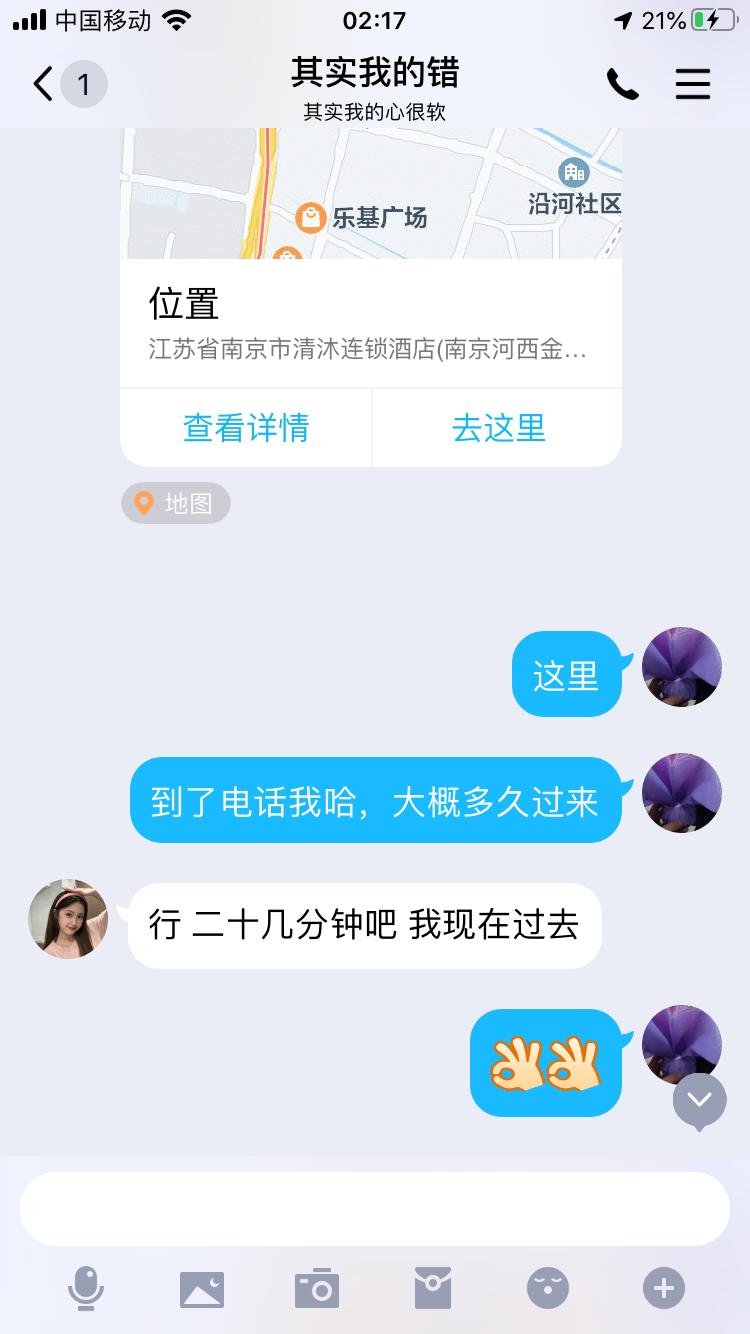 53f504db4e4b72b928bcb6404c19c100.png 53f504db4e4b72b928bcb6404c19c100.png