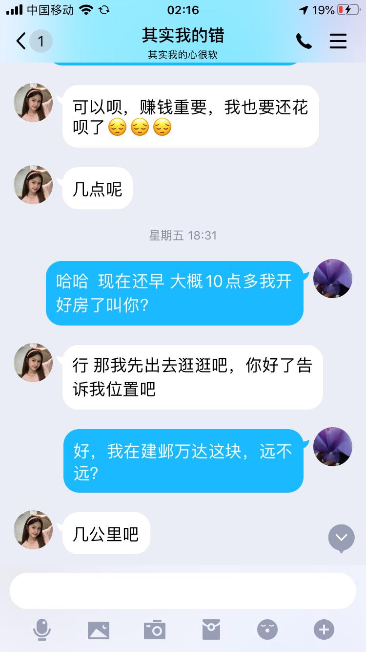 4f574126ddb44fb84c61c88884db514e.png 4f574126ddb44fb84c61c88884db514e.png