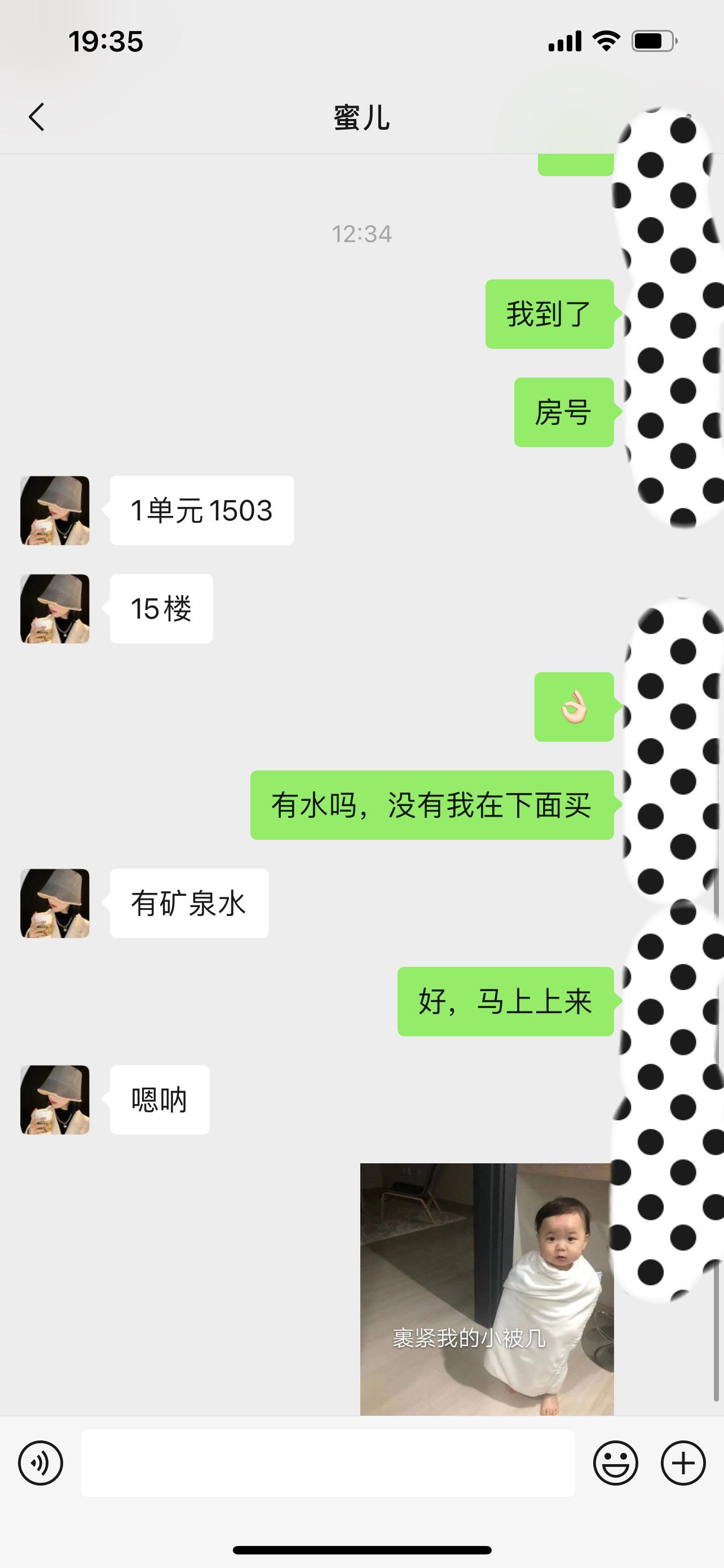 e5a7cf5b17562c90b1ef46a73b12a33c.png