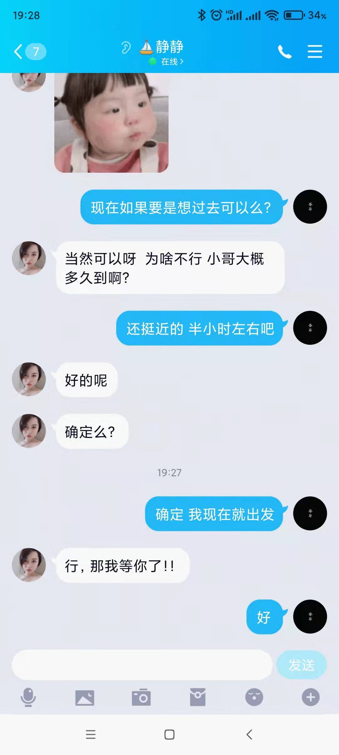 fbd62a6876fd52e2b4256351ccc2d73b.jpg fbd62a6876fd52e2b4256351ccc2d73b.jpg