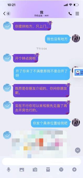 473ac7abcba07e63cd5dffb8c076ce4b.jpg 473ac7abcba07e63cd5dffb8c076ce4b.jpg