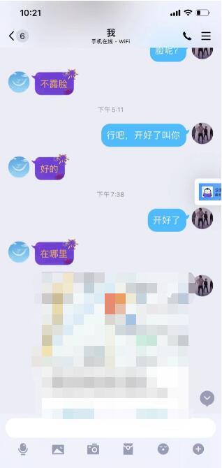 4e90d726a2bc0a688d3463388f31b4fb.jpg 4e90d726a2bc0a688d3463388f31b4fb.jpg