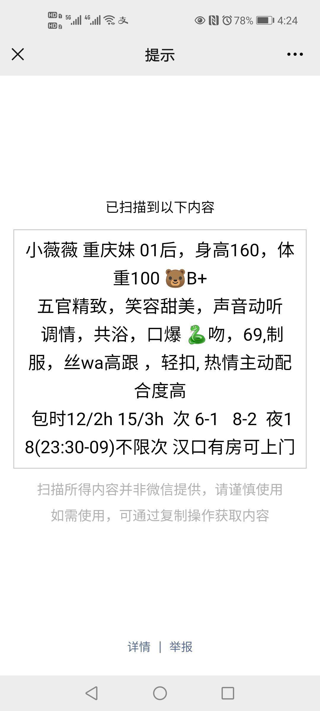 a3ce42e61c6694c746cc77041cfd39c6.jpg a3ce42e61c6694c746cc77041cfd39c6.jpg