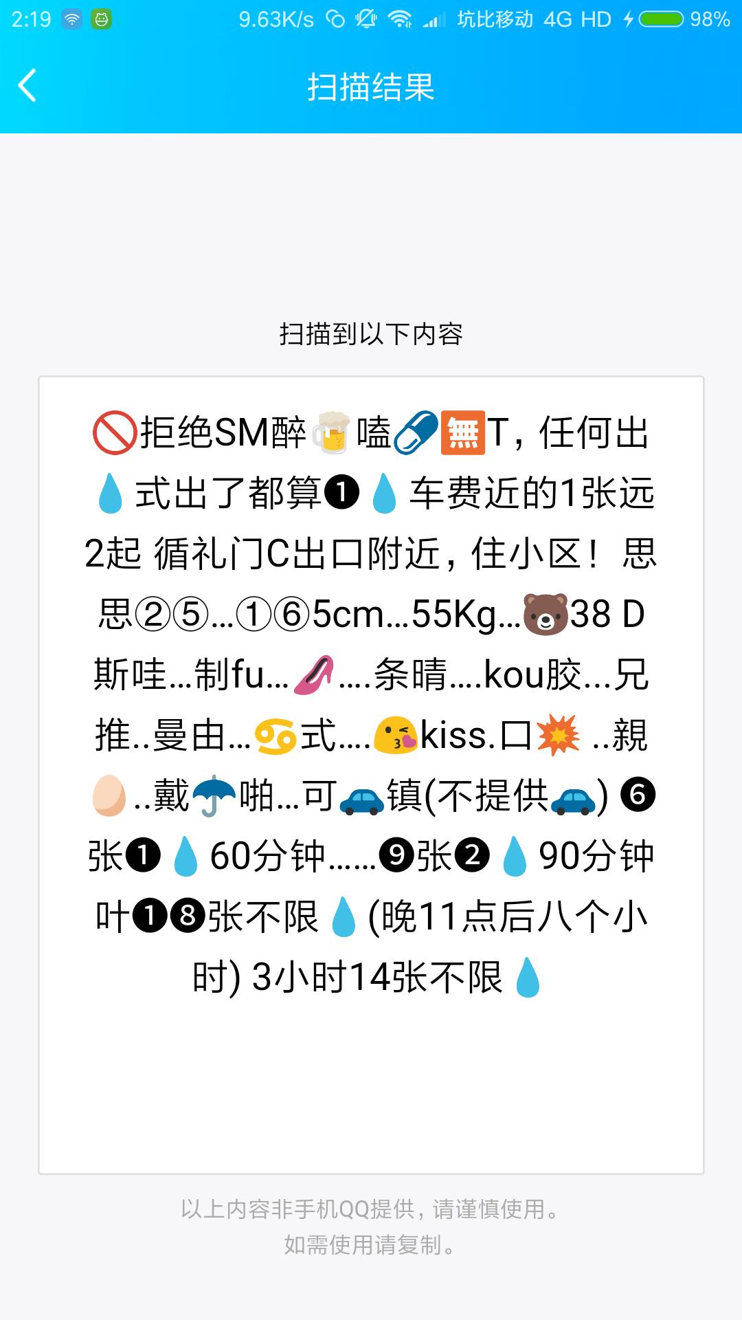 bd0c9bf316c40cf94ae608bd87f64505.png bd0c9bf316c40cf94ae608bd87f64505.png