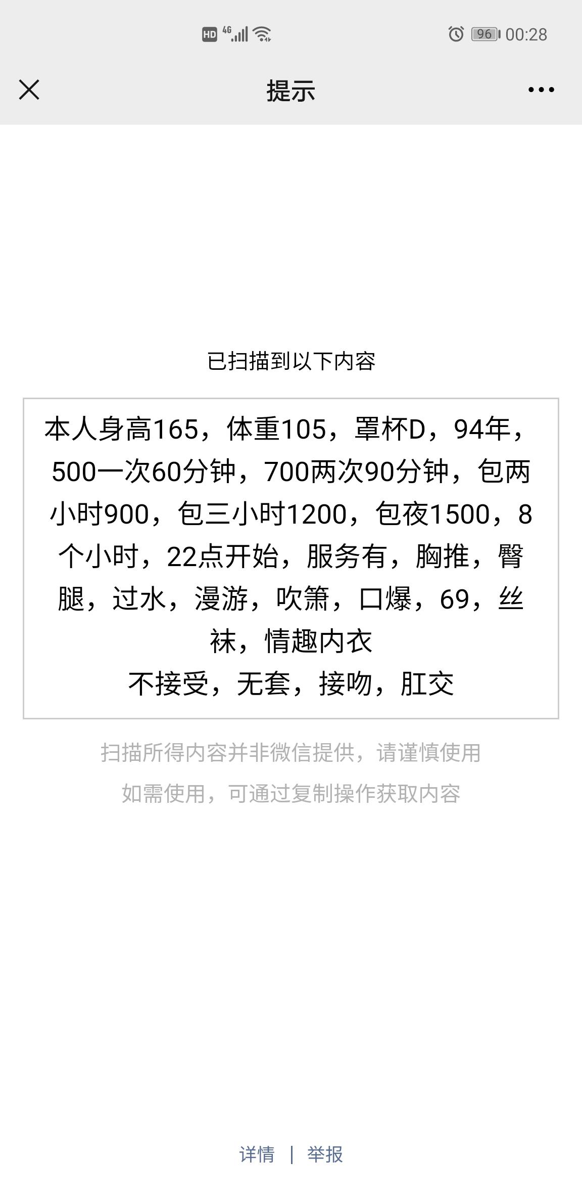 aec75985e11913b6aba9f0f3eeecb80b.jpg aec75985e11913b6aba9f0f3eeecb80b.jpg