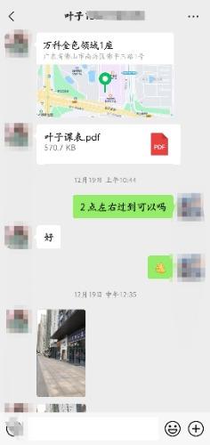 80b59ce0866d41d64698aa254b9dd7b4.jpg 80b59ce0866d41d64698aa254b9dd7b4.jpg