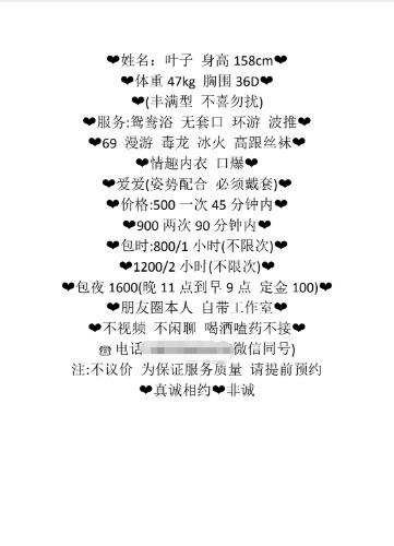 2908870ce36124b579268ddc1f523108.jpg 2908870ce36124b579268ddc1f523108.jpg
