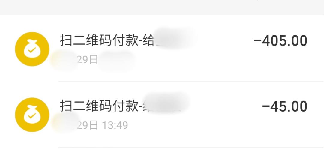 07f1bea4baeb075b2712dec697526537.png 07f1bea4baeb075b2712dec697526537.png