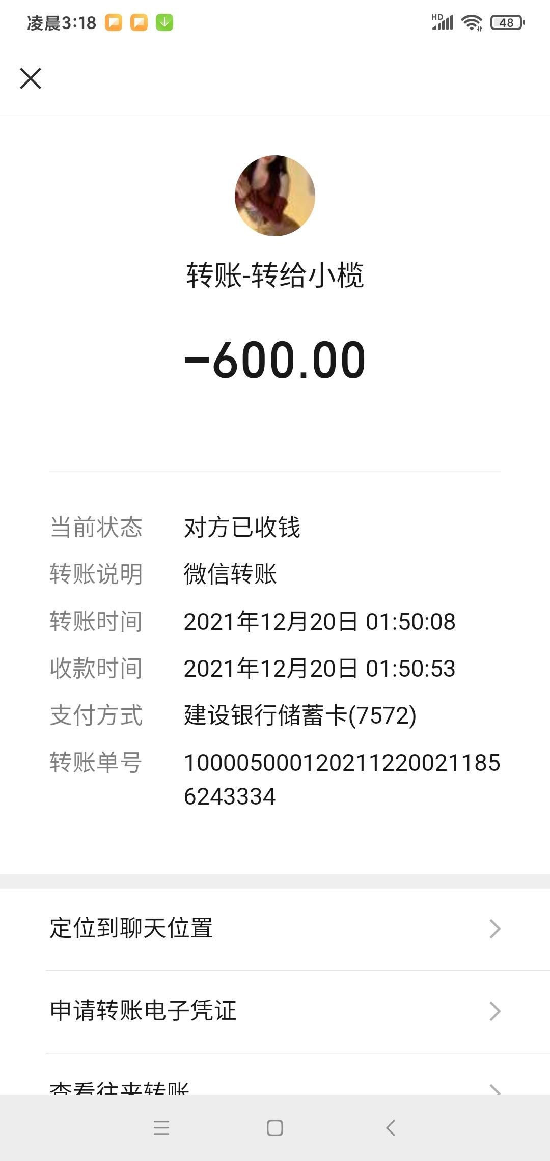 bda29fb1fe0fe0abfee694737b70ac4e.jpg bda29fb1fe0fe0abfee694737b70ac4e.jpg