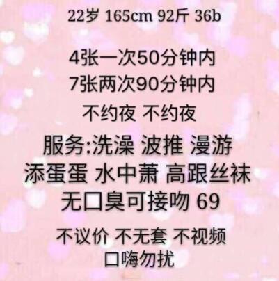 666a26fc03f9681a372c7cb1837fcb4a.jpg 666a26fc03f9681a372c7cb1837fcb4a.jpg