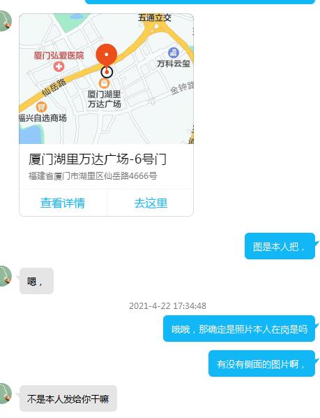 2aeb5ab6feed19bef53a3871c24bf1bd.png 2aeb5ab6feed19bef53a3871c24bf1bd.png