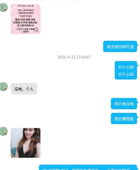 9226ebece95f314aaf80c4ff14fc10d4.png 9226ebece95f314aaf80c4ff14fc10d4.png