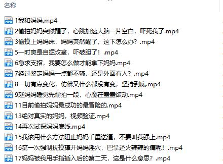 QQ截图20220102135727.jpg