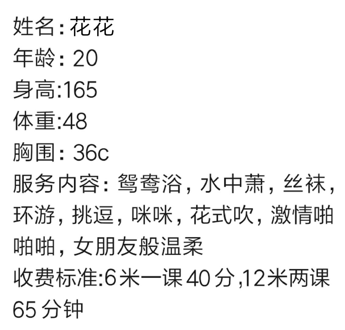微信截图_20220104134618.jpg