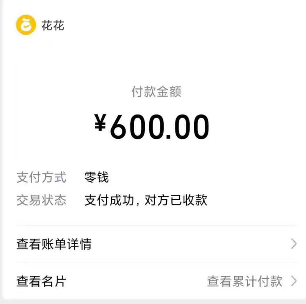 微信截图_20220104190204.jpg