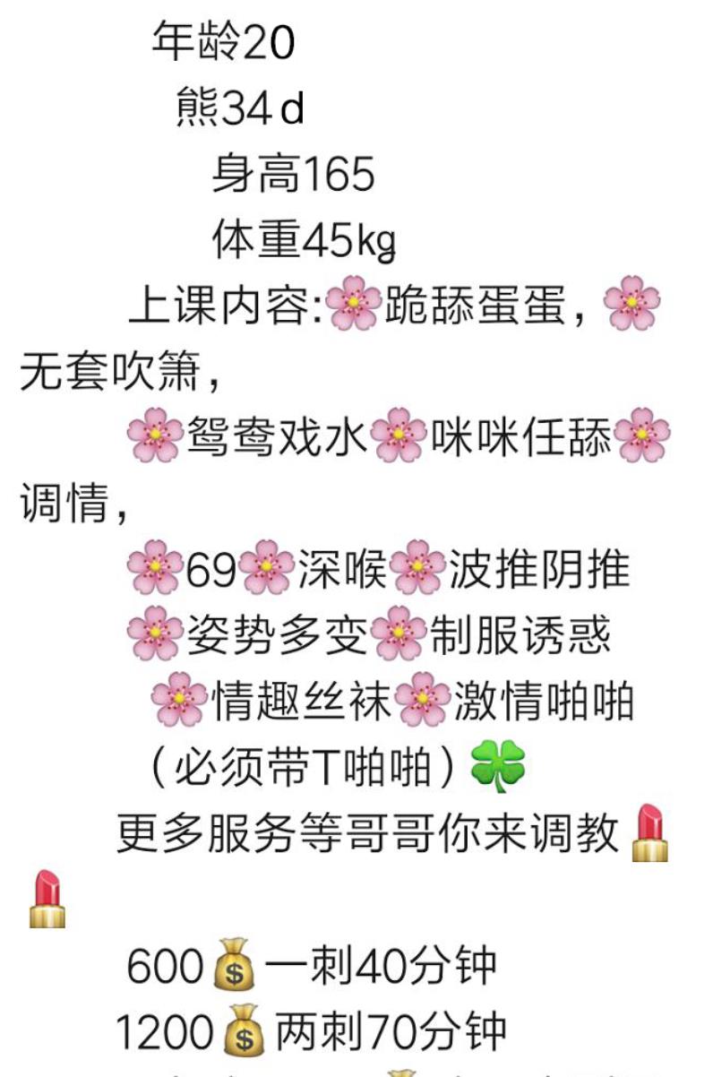 微信截图_20220106112125.jpg