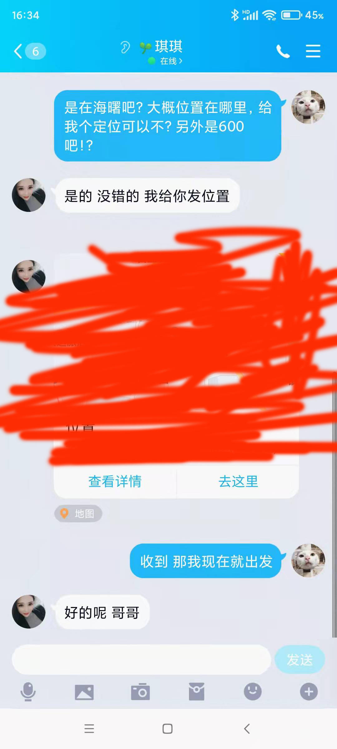 c6763a8d742e1b60cfb8d31c73d4c2b3.jpg