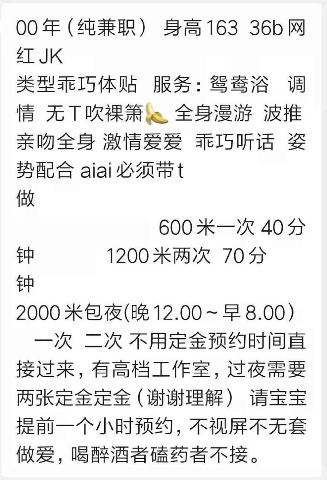 微信截图_20220107140253.jpg