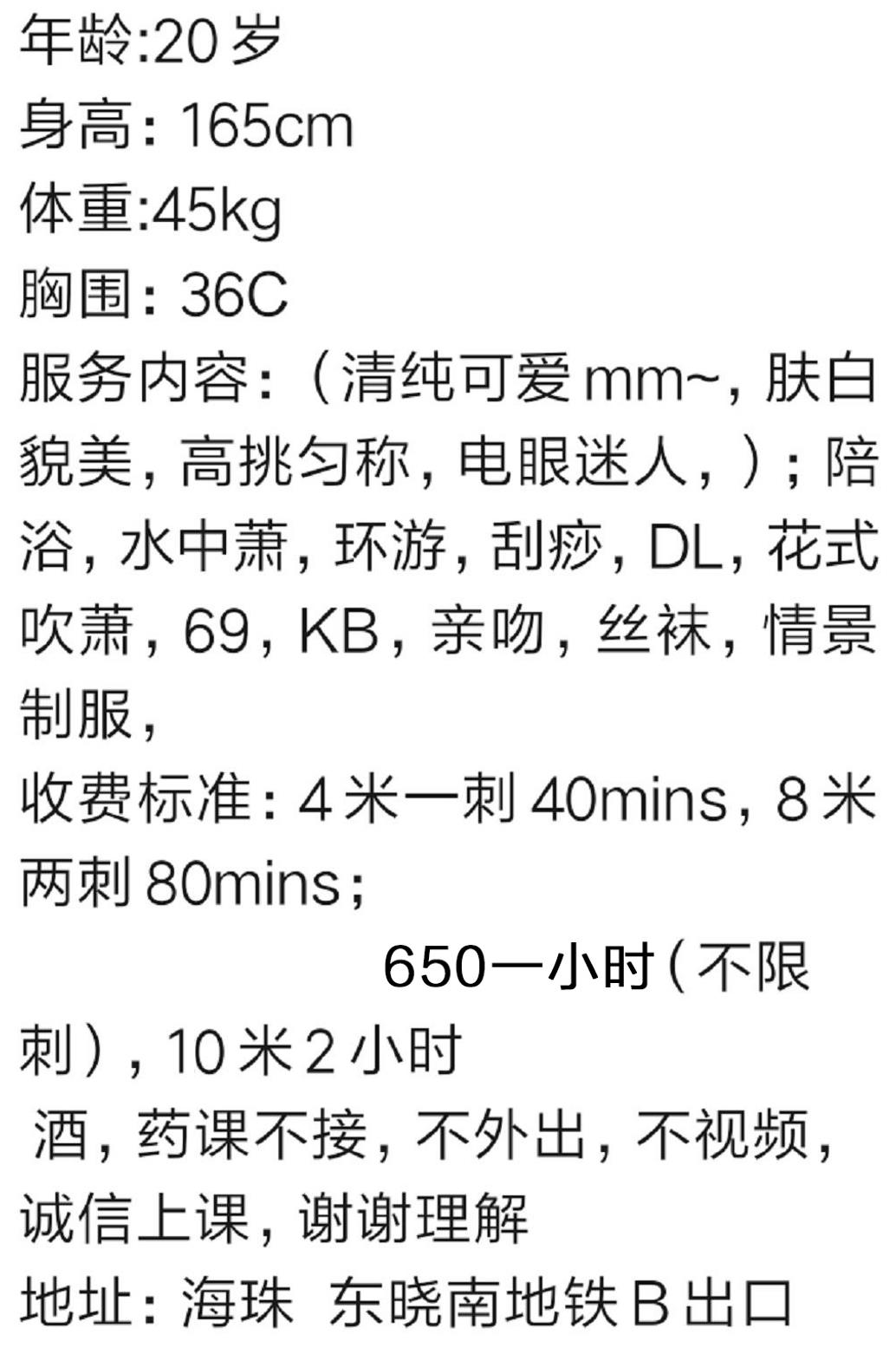 微信截图_20220112131330.jpg