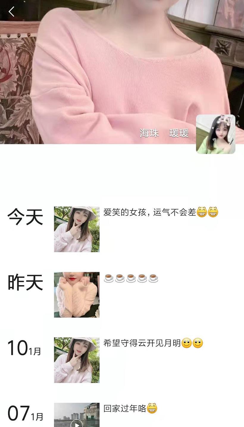 微信截图_20220112121027.jpg