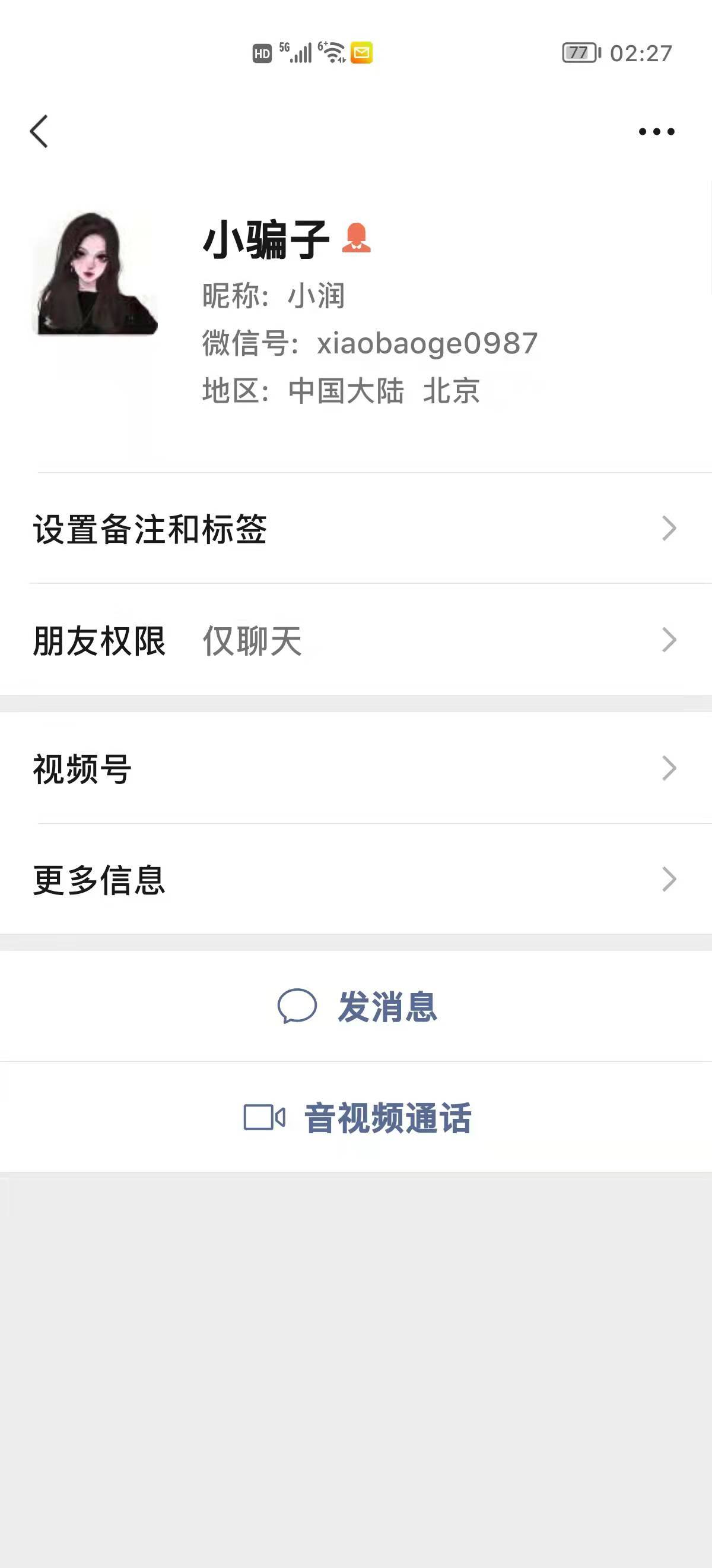 9ff1d84313ced28810c035691af41e5d.jpg