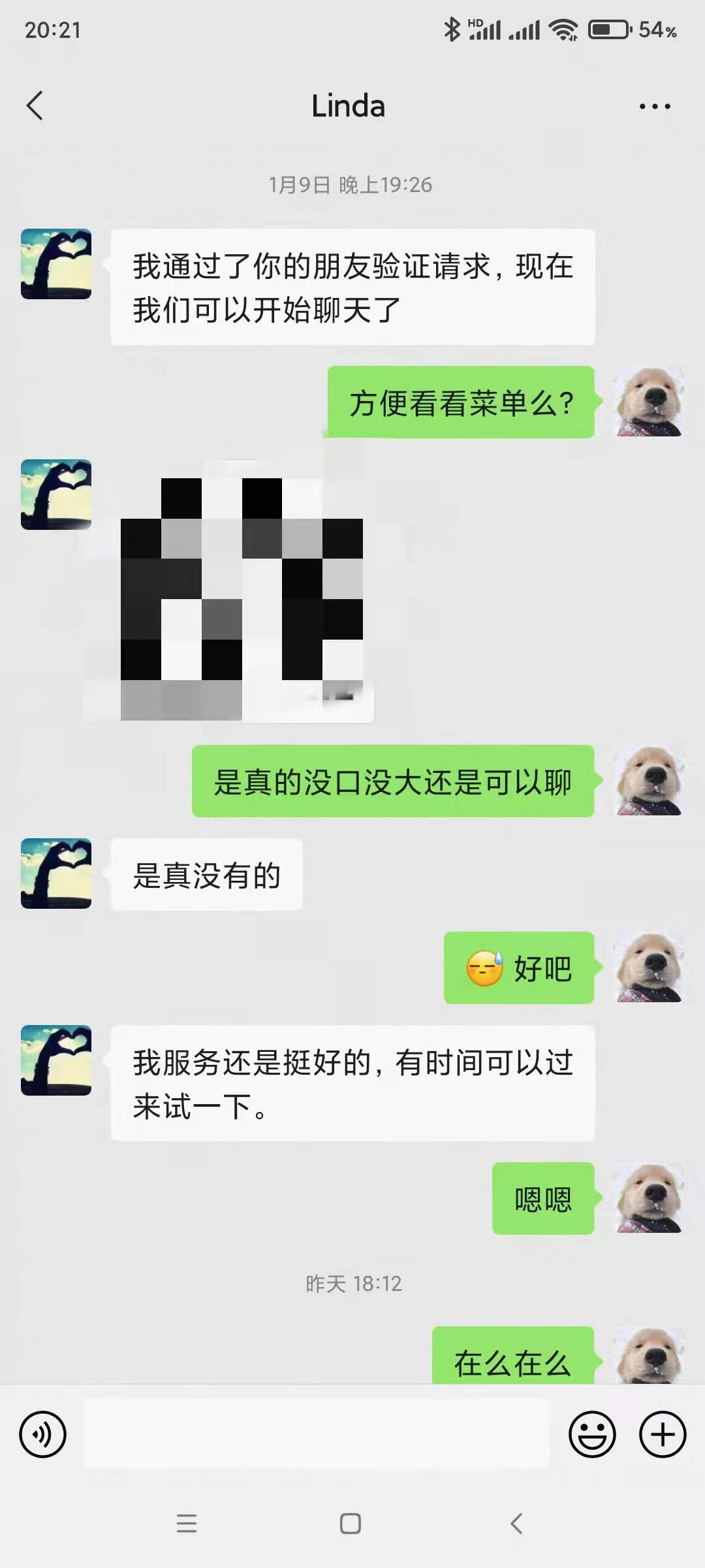15350bae1d77457ae030e1a413b292bc.jpg