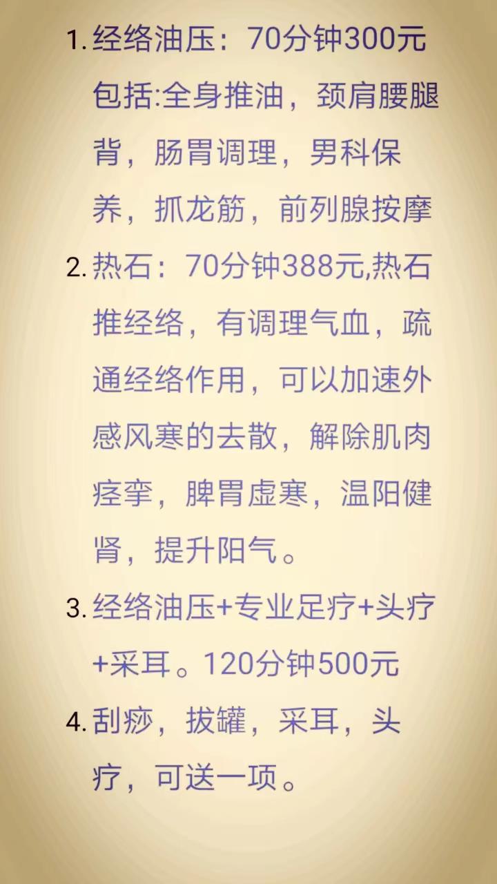 4910f00a68ac9f13b41c939ac8dfa2cb.jpg