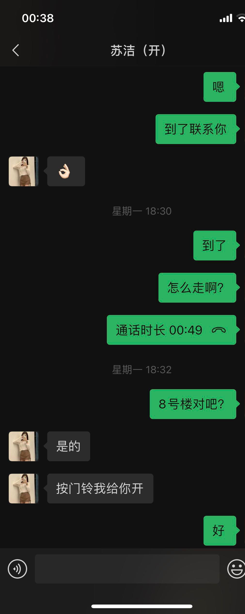 b4a47eb954c9e7eeebcefcb51d7be3fa.jpg b4a47eb954c9e7eeebcefcb51d7be3fa.jpg