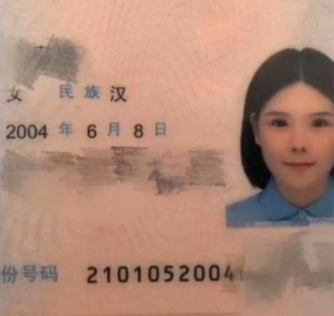 224178c62110335c42809ebaecc55ed1.jpg 224178c62110335c42809ebaecc55ed1.jpg